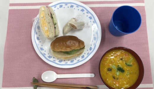 こども食堂・スマイルカフェ開催（2024年10月5日開催）