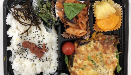 こども食堂・かぼちゃのチーズ焼き弁当（2024年10月25日開催）