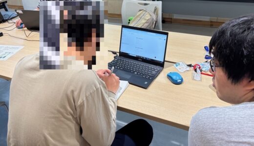 下のソーシャルリンクからフォロー