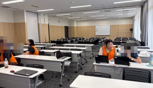 下のソーシャルリンクからフォロー