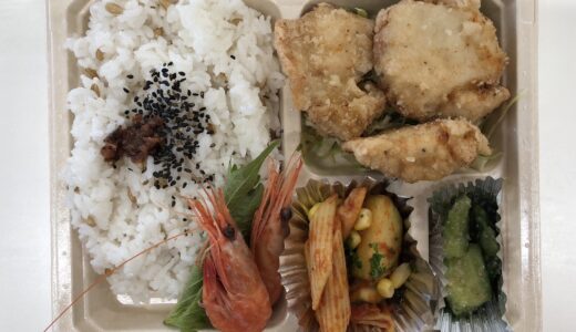 こども食堂・鶏むね肉の唐揚げ弁当（2025年6月27日開催）