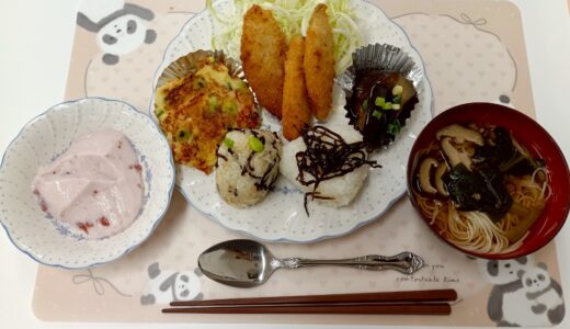 下のソーシャルリンクからフォロー