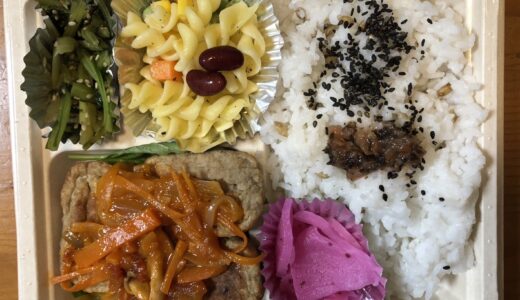こども食堂・ミニハンバーグ、デミグラスソース弁当（2025年7月25日開催）