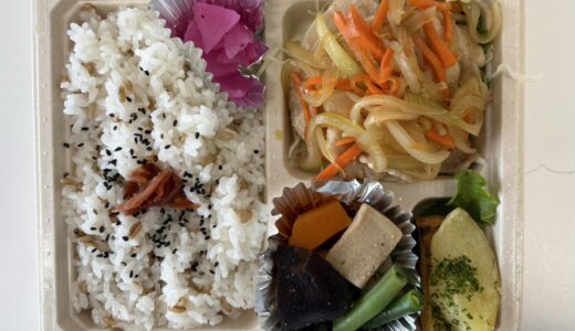 こども食堂・豚肉の生姜焼き弁当（2025年9月12日開催）