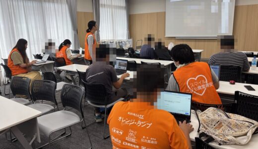 こどもパソコンひろば・学習支援（2025年10月4日開催）