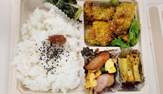 下のソーシャルリンクからフォロー