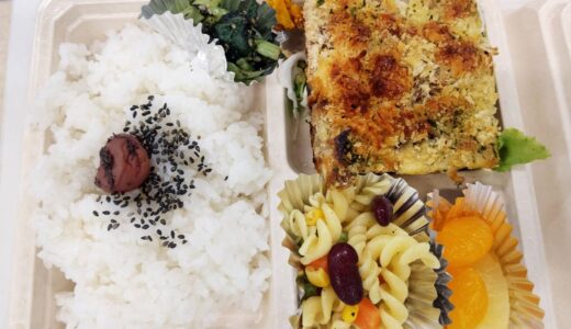 下のソーシャルリンクからフォロー