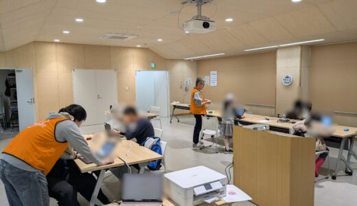 こどもパソコンひろば・学習支援（2025年10月25日開催）