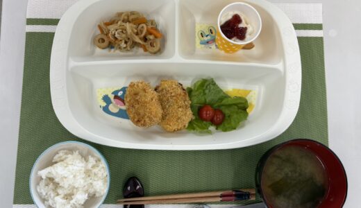 下のソーシャルリンクからフォロー