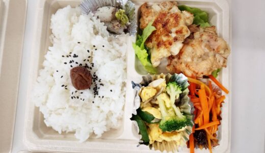 こども食堂・鶏肉とレンコンのゴロゴロ焼き弁当（2025年11月28日開催）