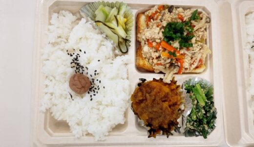 下のソーシャルリンクからフォロー