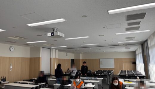 下のソーシャルリンクからフォロー